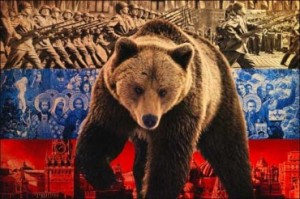 large_russian_bear_-370x246